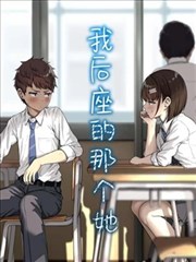 资讯 折纸星图 蓝光第二卷收录情报配图
